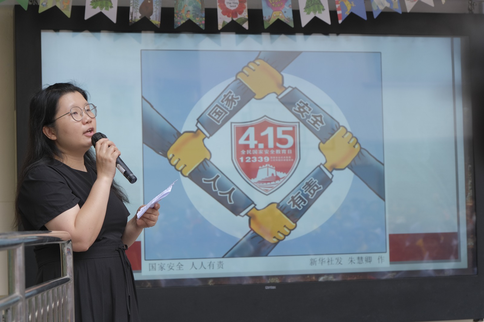 WhatsApp Image 2026-04-16 at 10.09.03 AM3.jpeg