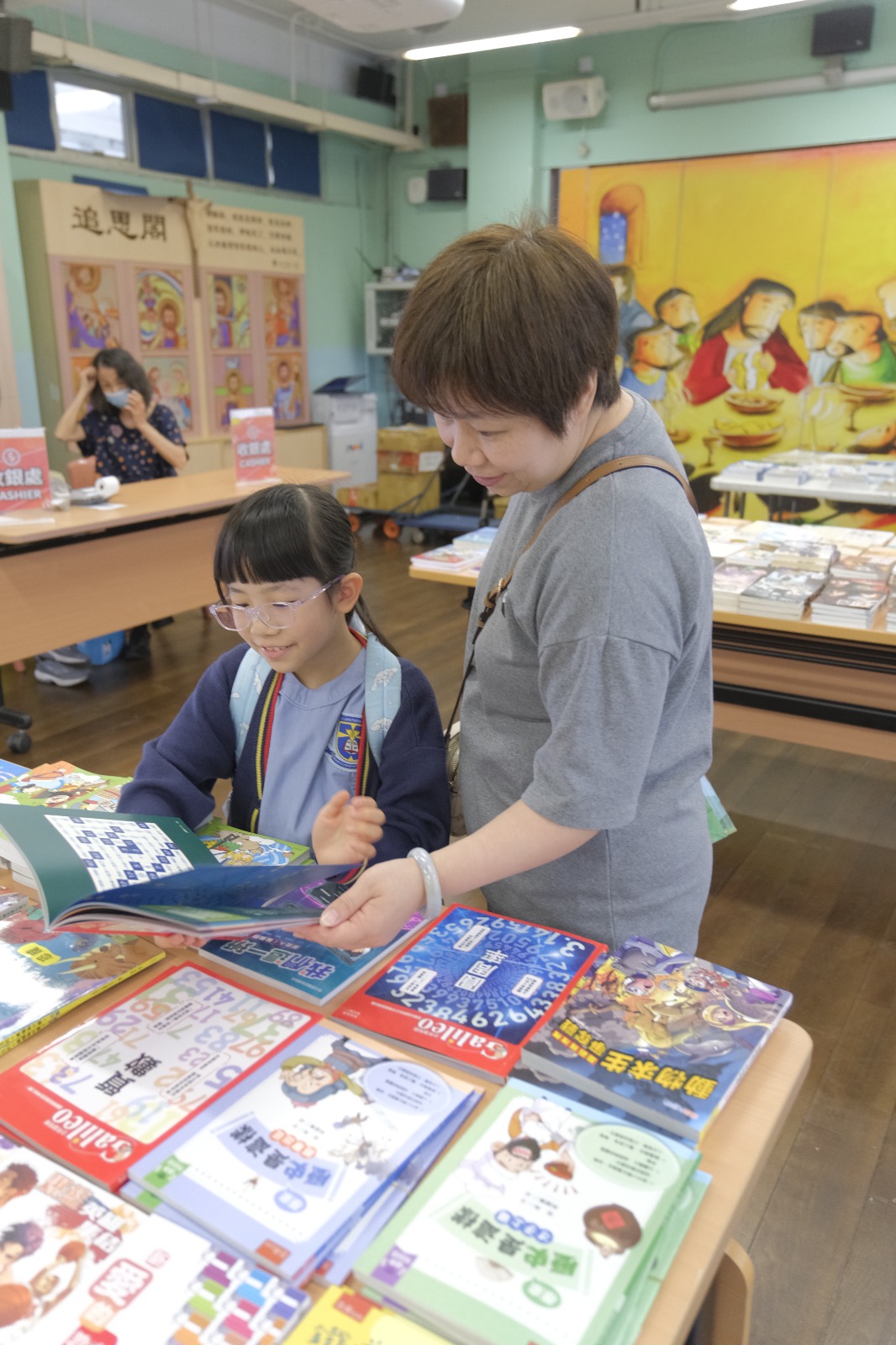 WhatsApp Image 2026-04-17 at 2.07.13 PM (9).jpeg