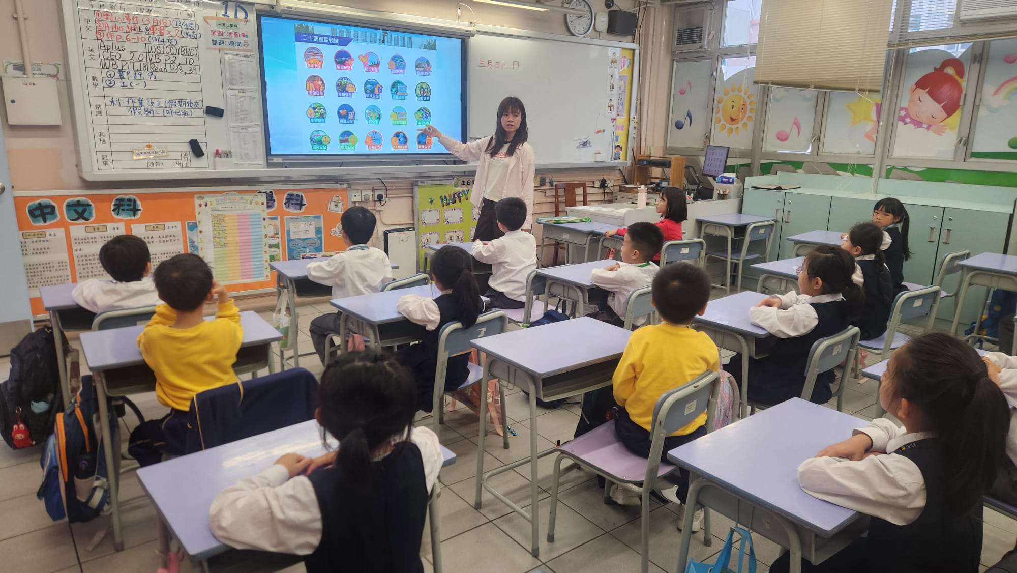 WhatsApp Image 2026-04-16 at 08.54.13 (1).jpeg