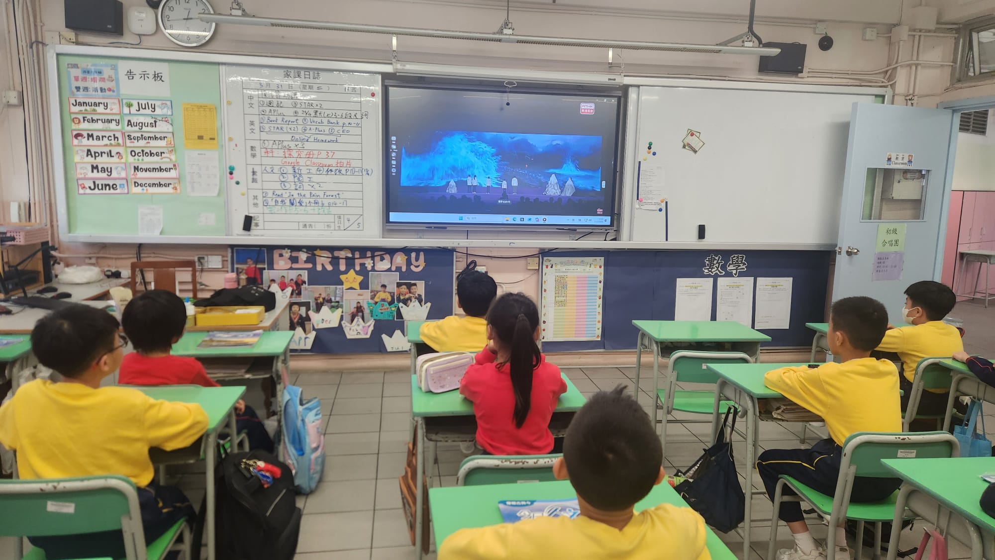 WhatsApp Image 2026-04-16 at 08.54.29 (1).jpeg