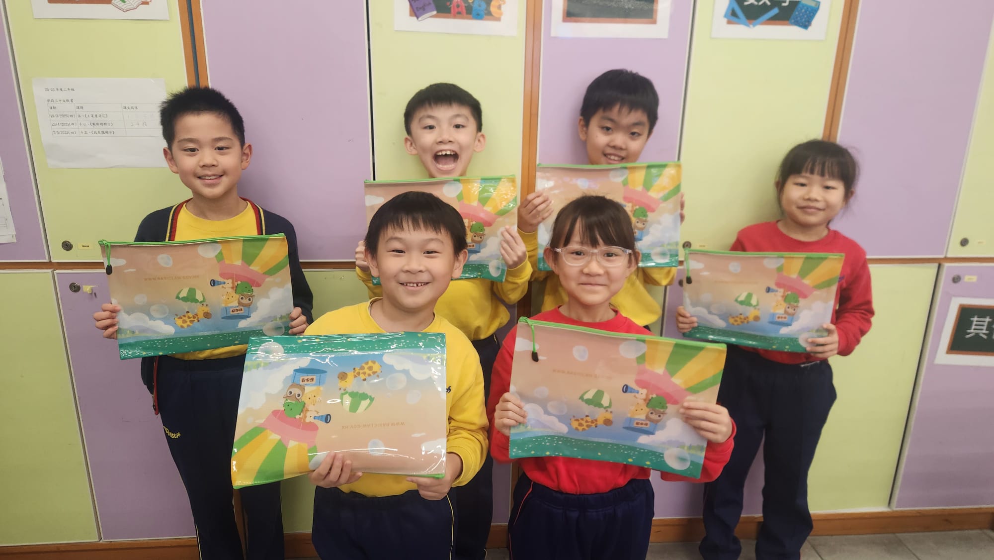 WhatsApp Image 2026-04-16 at 08.55.06 (1).jpeg