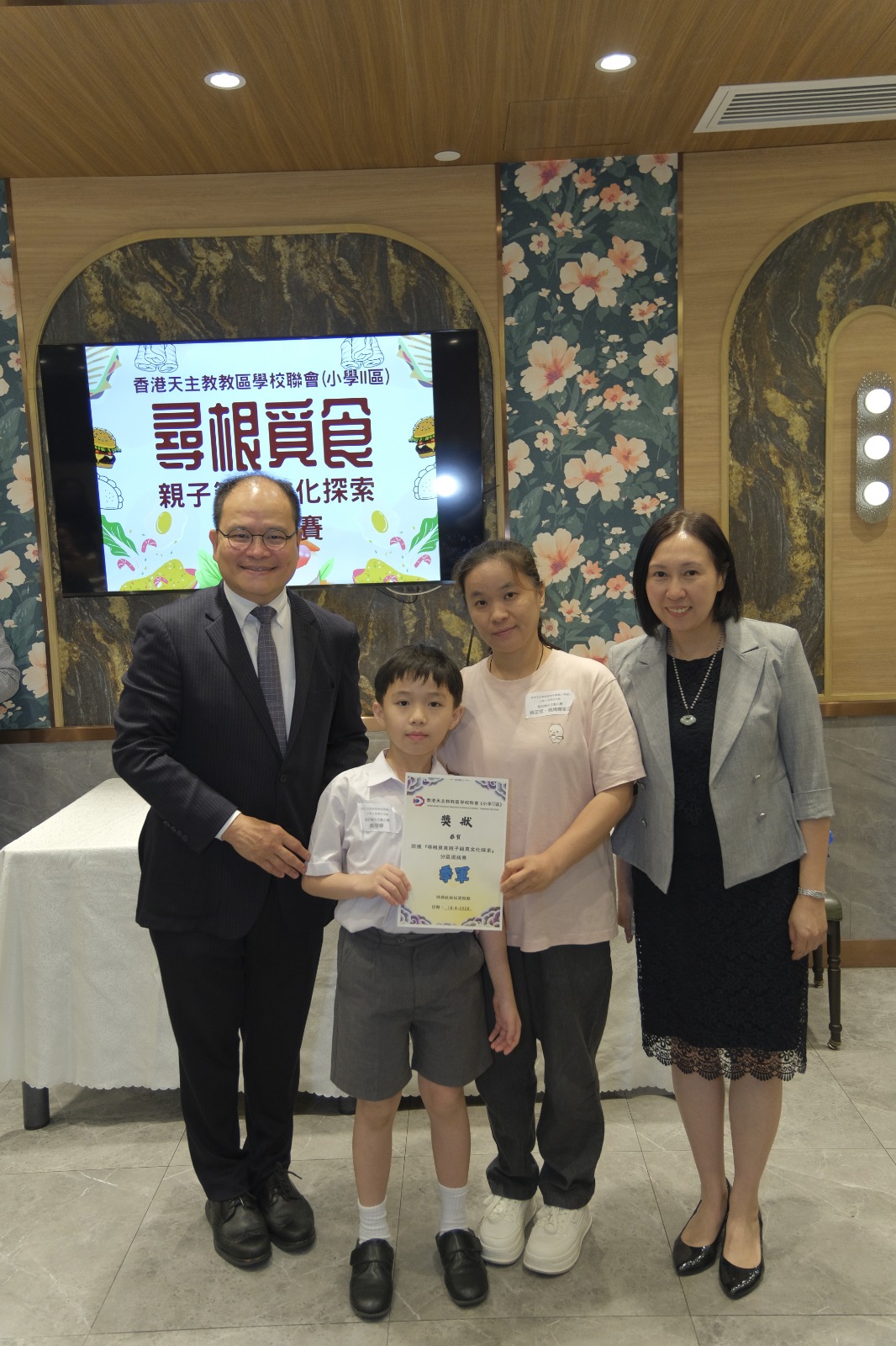 WhatsApp Image 2026-04-21 at 10.35.01 AM (2).jpeg