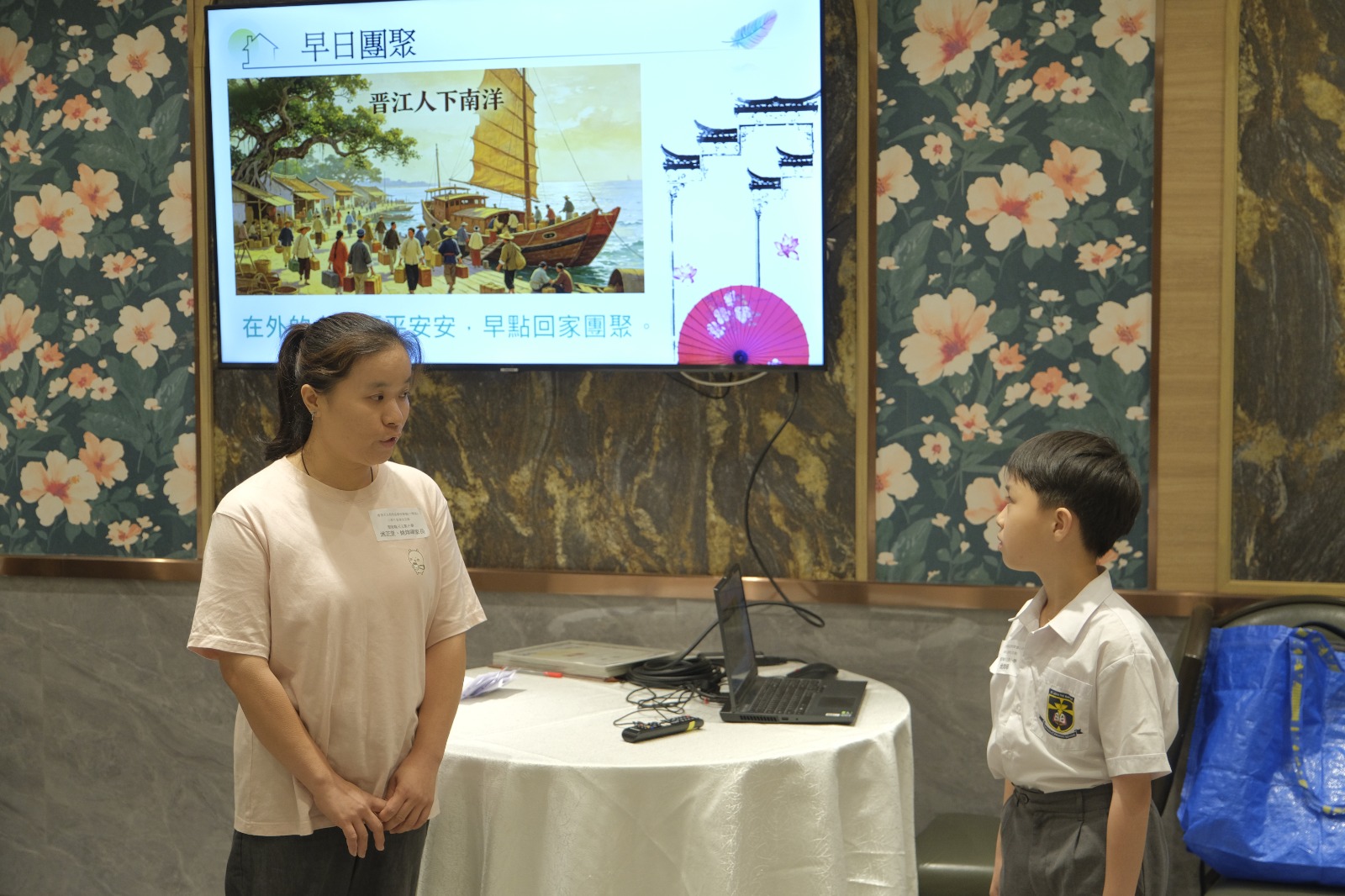 WhatsApp Image 2026-04-21 at 10.35.01 AM.jpeg