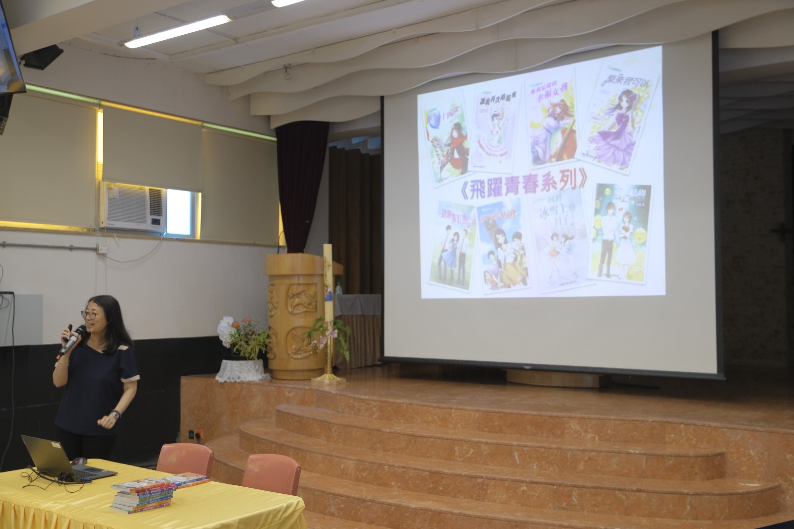 WhatsApp Image 2026-04-22 at 9.00.19 AM (1).jpeg