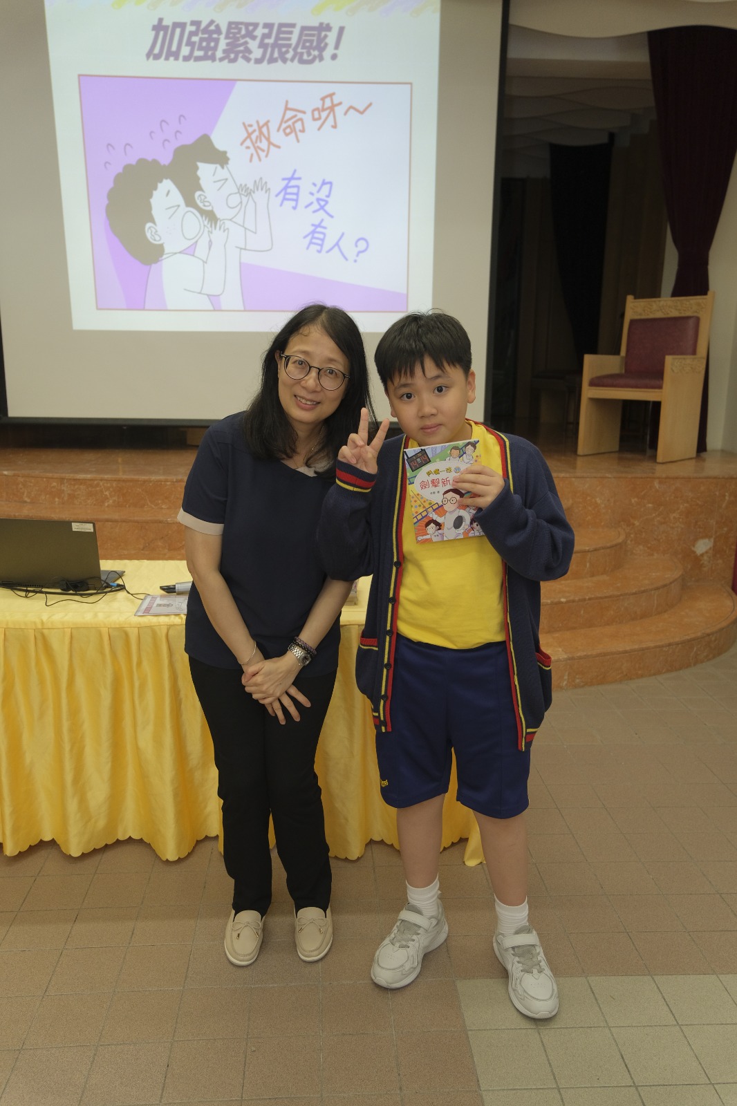 WhatsApp Image 2026-04-22 at 9.00.19 AM (5).jpeg