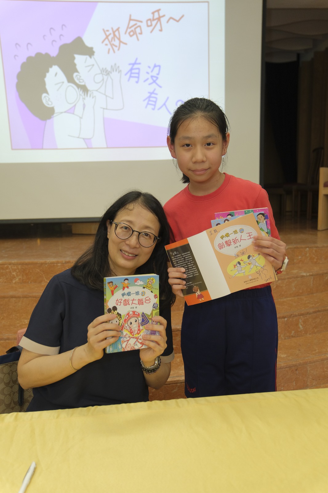 WhatsApp Image 2026-04-22 at 9.00.19 AM (6).jpeg