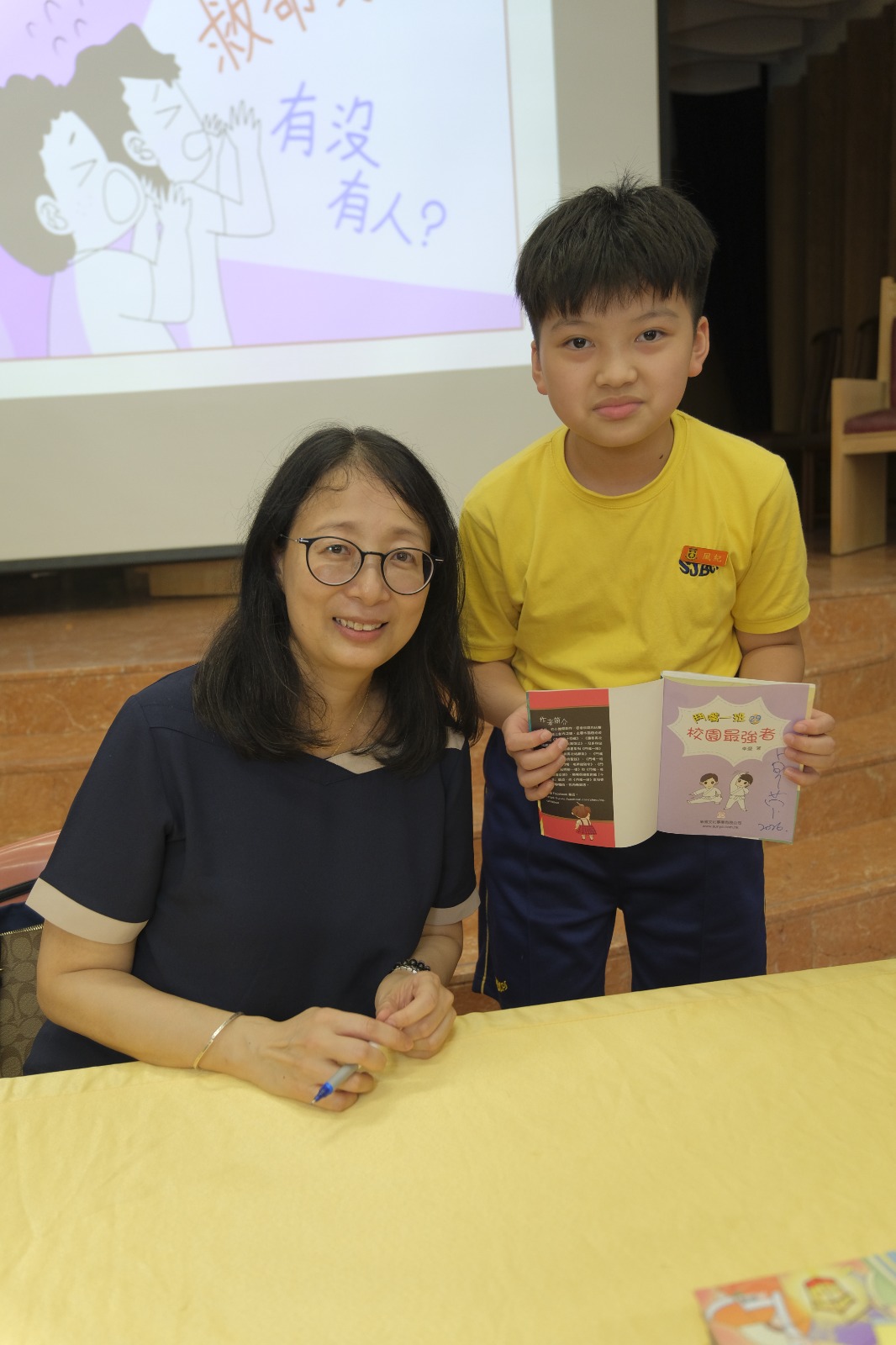 WhatsApp Image 2026-04-22 at 9.00.19 AM (7).jpeg