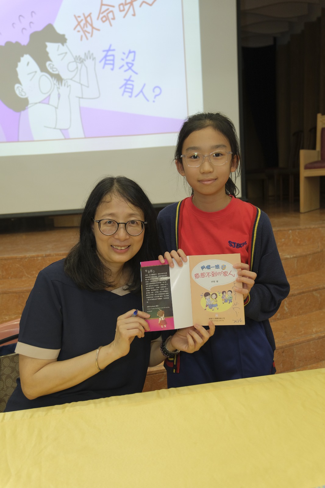 WhatsApp Image 2026-04-22 at 9.00.19 AM (8).jpeg