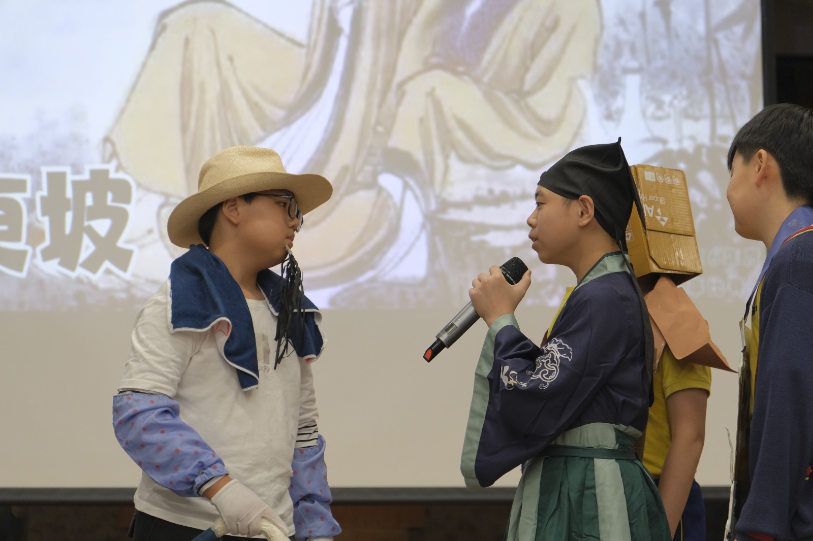 WhatsApp Image 2026-04-23 at 4.41.53 PM (6).jpeg