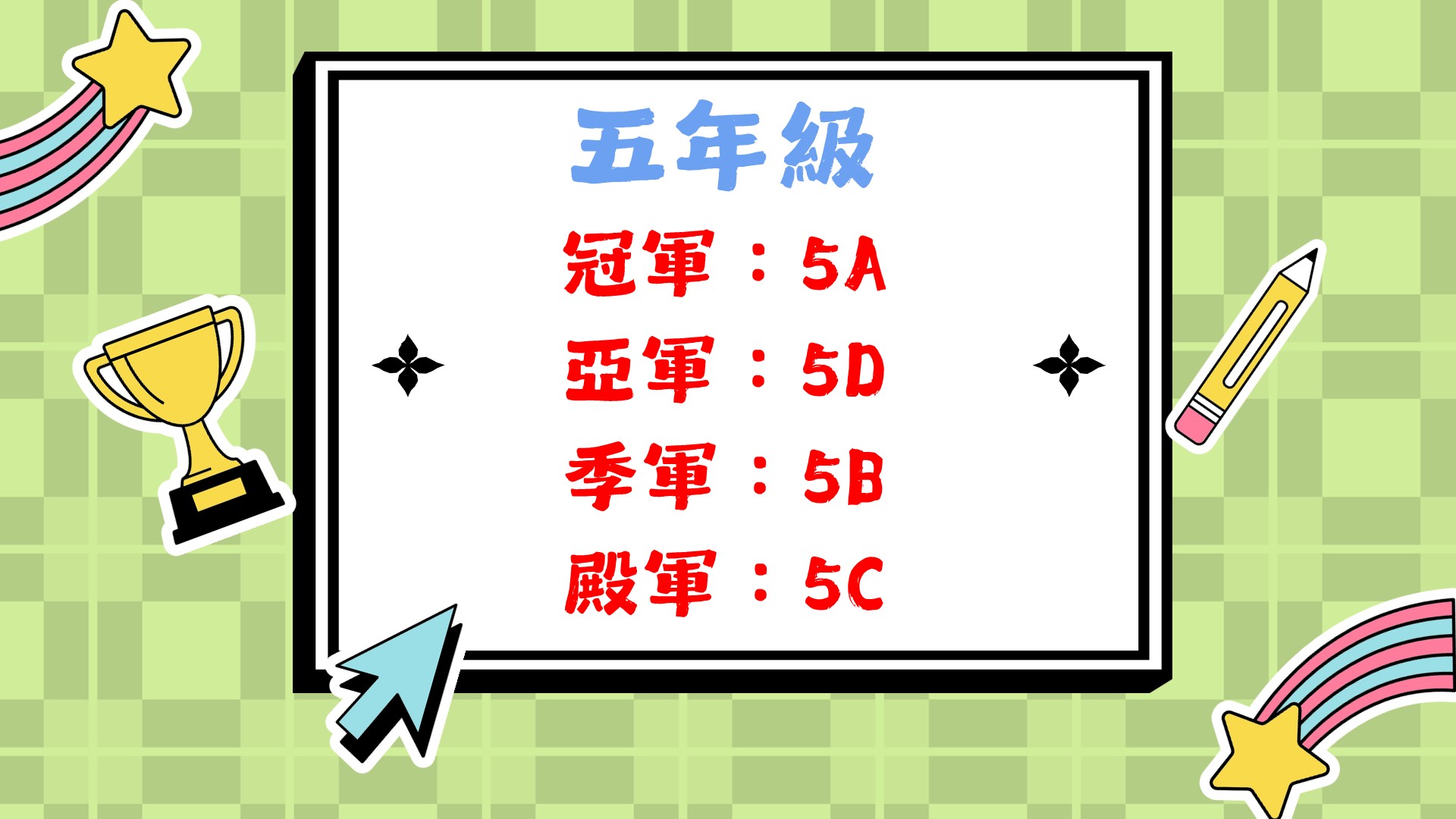 10.JPG
