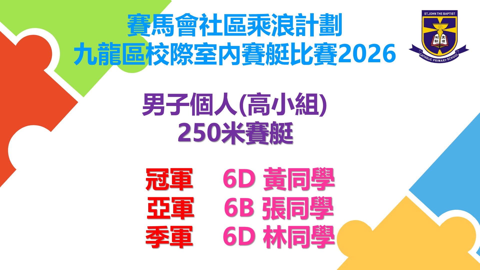 6.JPG