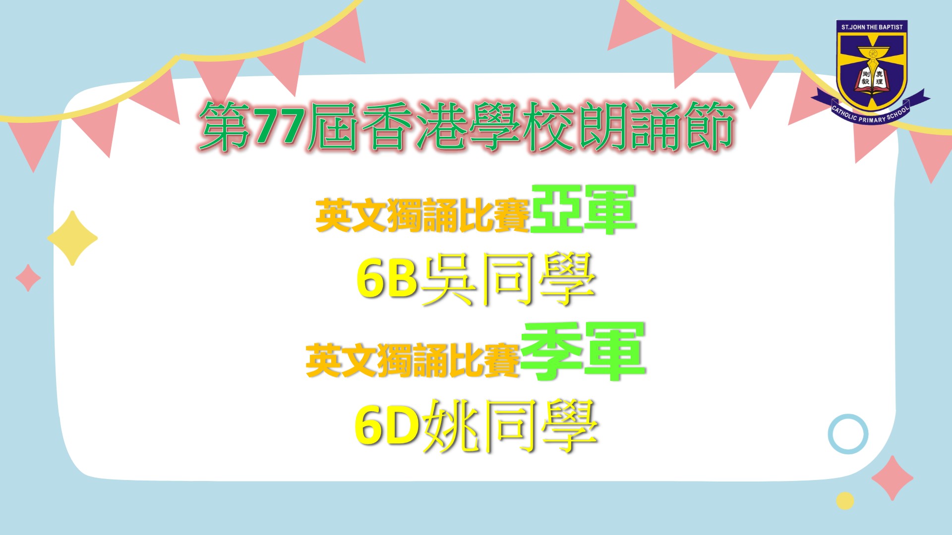4.JPG