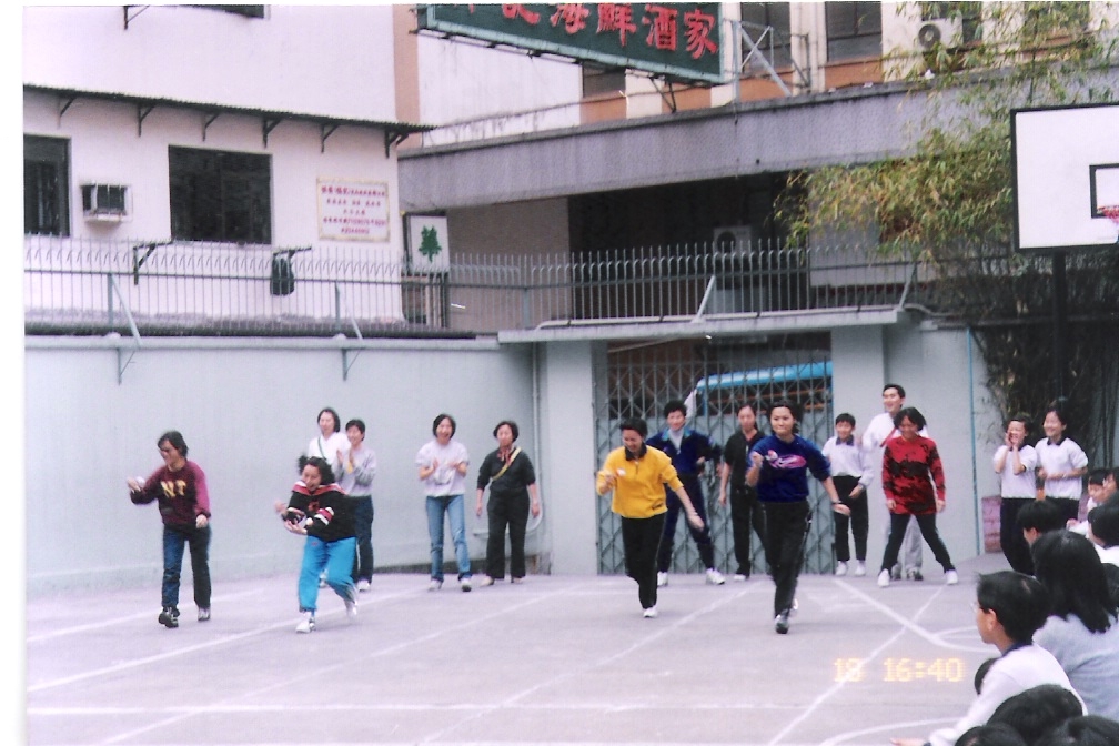 遊戲日老師競賽