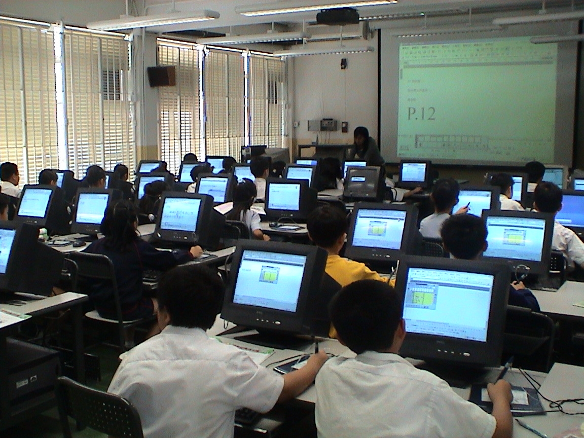 上電腦課