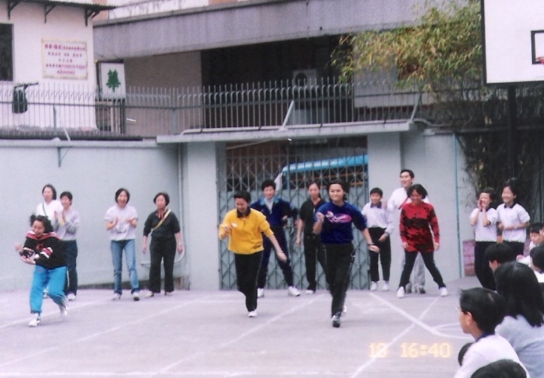 遊戲日老師競賽